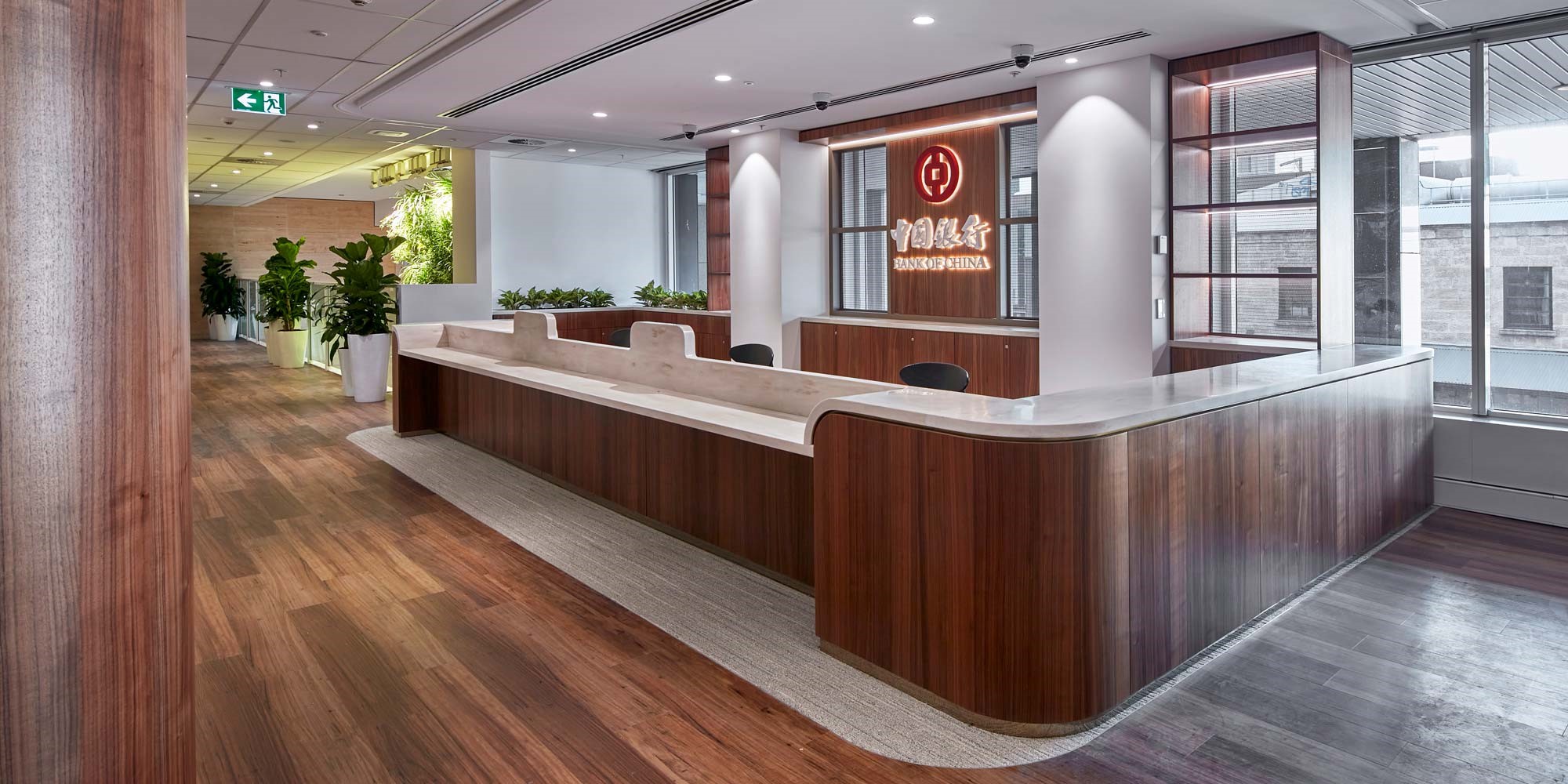 Bank of China Sydney HQ